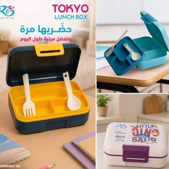 لانش بوكس طوكيو ريو دورين مع شوكة وملعقة